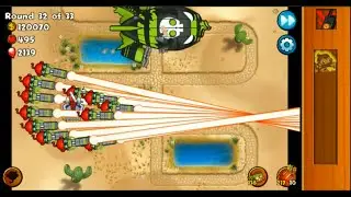 BMC Mobile - 12 Rays of doom