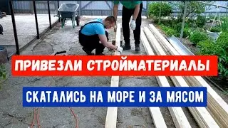 #789Ремонт
