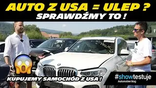Sprowadzamy auto z USA - czy zawsze musi to być auto po dużej szkodzie? Sprawdzam! [ #showtestuje ]