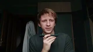 Будь внимателен.