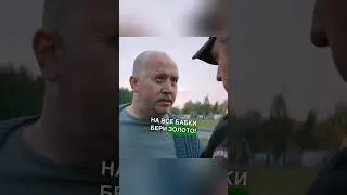 💸 Инвестиционный совет из будущего 😁