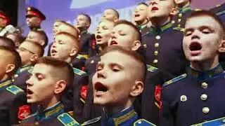 Za победу