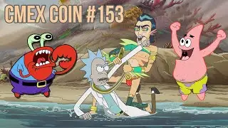 СМЕХ COIN 