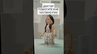 АХАХАХАХА