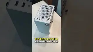 Как собрать ПК с Алика, чтоб было ХОРОШО?