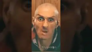 Вася ты под чем-то? 
