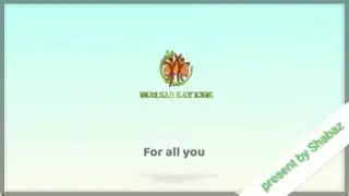 ilm sab kay lye animation logo