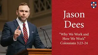 Jason Dees | 