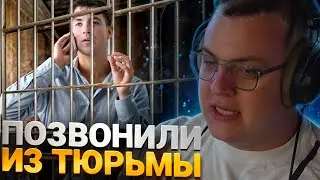 ПЯТЁРКА рассказал что ему ПОЗВОНИЛ МЕБЕЛЬЩИК ИЗ ТЮРЬМЫ
