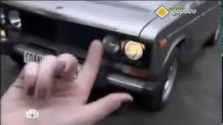 Поломка сцепления