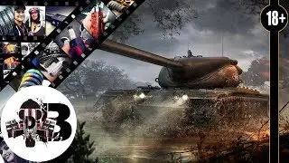 Три центнера в бою