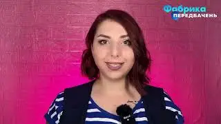 Каховская ГЭС | Крымский Титан | Ситуация в кремле 🃏 - Яна Пасынкова