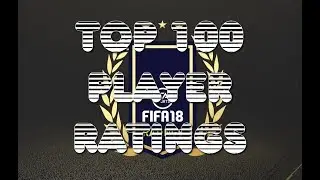 FIFA 18 Offical TOP 100 player ratings. Официальные рейтинги игроков Fifa 18 vs Fifa 17.(100-81)
