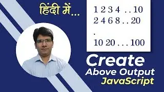 How to print 1 to 10 table in JavaScript| Table 1 to 10 js