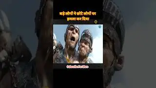 दो मुंडिया वाला आदमी| movie explained in hindi 