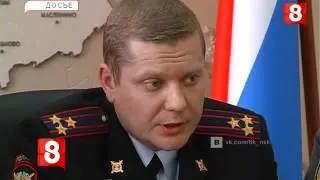 Новосибирск.НОВОСТЬ ДНЯ.Приговор банде-08.04.2016