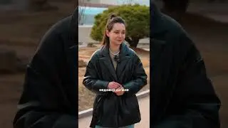 К моей девушке подкатывали корейцы🤳
