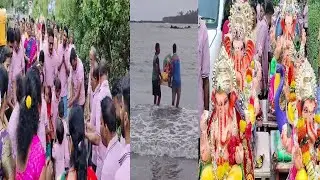 पाच दिवसांच्या गणरायाला निरोप !