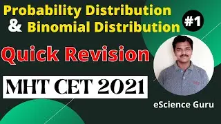 Probability Distribution & Binomial Distribution || Quick Revision || MHT CET 2021 || Class 12 HSC
