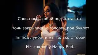 Ramil - вся такая в белом