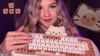 АСМР С МИЛЕЙШЕЙ КЛАВИАТУРОЙ YUNZII C68 (Распаковка) 🐾 ASMR with the Cutest Keyboard YUNZII C68