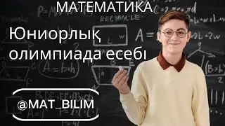 ‪@mat_bilim‬