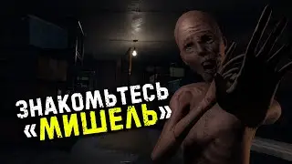 В СЕМЬЕ НЕ БЕЗ УРОДА▶PHASMOPHOBIA | ФАЗМОФОБИЯ