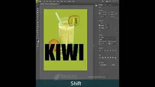 How to make Transparent Text Effect in Illustrator | text effect Illustrator 