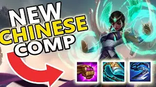 Chinese Karma Invoker Comp - SET 9 TFT Guide and Climb for Beginners