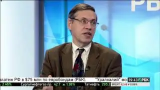 Гонконг в Забайкалье: аренда российской земли китайцами