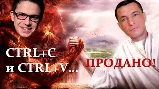 Курс по заработку 