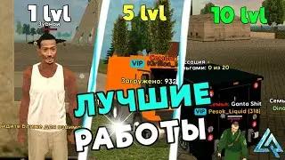 ЛУЧШИЕ РАБОТЫ НА LIVE RUSSIA в 2025 ГОДУ!