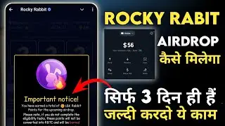 rocky rabit airdrop kaise milega | rocky rabit airdrop withdrawal kaise karen | rocky rabit airdrop