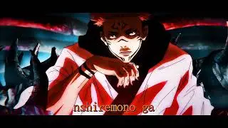 roseboi - SUKUNA (AMV)