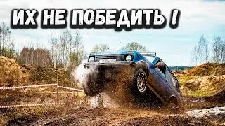 БЕЗБАШЕННЫЕ НА НИВАХ ПОКАЗАЛИ КАК НУЖНО ЕЗДИТЬ ПО БЕЗДОРОЖЬЮ! OFFROAD  СОРЕВНОВАНИЯ!
