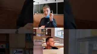 #мемы #приколы #мемы #прикол #мем #shorts #рекомендации #приколы