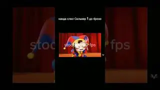 #жиза