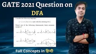 GATE 2021 Question based on DFA