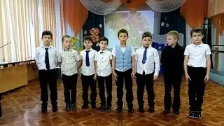 1 Б класс Творческий проект Поздравляем наших Мам