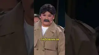 😂 Пародия на Каневского #юмор #шутки #приколы