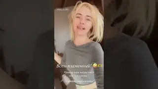 Дом периньон