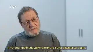 Решил 8-летнюю проблему с зубами за 4 часа (отзыв о клинике Федорова)