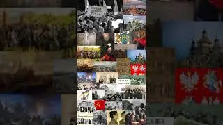 Україна