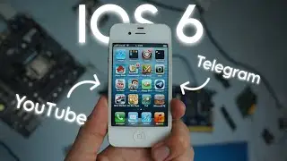 BEST IOS in 2025