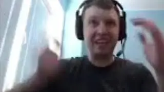 поджог жопы