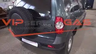 Гбо на Нива Шевроле Bertone 2017. Установка ГБО ВИПсервисГАЗ Харьков
