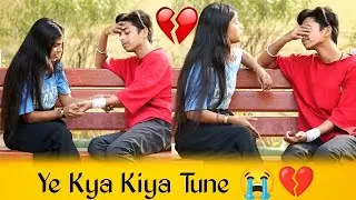 Hand Cut 🔪 Prank On BF 😭 | Gone Emotional 😭💔 | She Started Crying 😭 | Mr Noddy