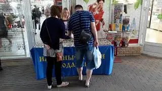 Отзыв с Ростова на Дону (2018г.)