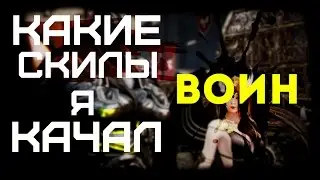 Black Desert- Первый день ОБТ за воина.