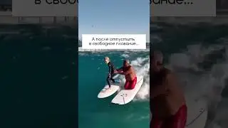 Всем нужна поддержка!